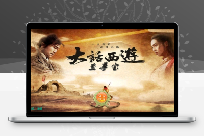 大话回合手游【逍遥西游之至尊宝】最新整理Linux手工服务端+安卓苹果双端+GM后台+详细搭建教程无忧资源站-手游源码- 页游源码- 服务端-架设教程-游戏一键端- 一键端 - GM-开服无忧资源站