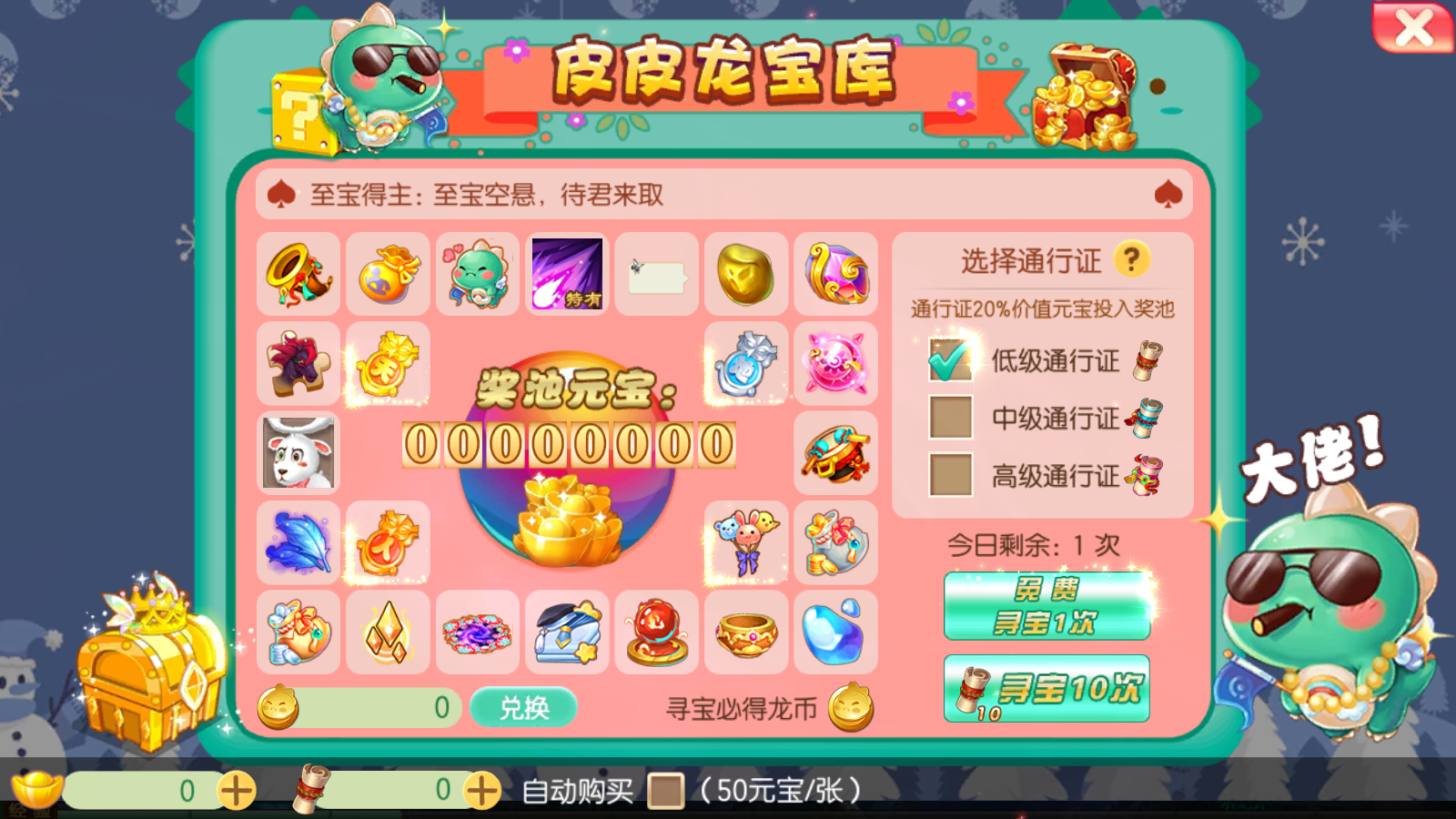 图片[6]无忧资源站-手游源码- 页游源码- 服务端-架设教程-游戏一键端- 一键端 - GM-开服Q萌回合手游梦幻诛仙9职业【梦幻觉醒9职业】最新整理Linux商业开服手工服务端+安卓苹果双端+GM后台+详细搭建教程无忧资源站-手游源码- 页游源码- 服务端-架设教程-游戏一键端- 一键端 - GM-开服无忧资源站