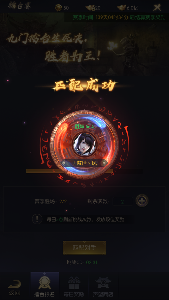 图片[8]无忧资源站-手游源码- 页游源码- 服务端-架设教程-游戏一键端- 一键端 - GM-开服古墓探险题材手游【摸金迷城免编译版】最新整理Linux手工服务端+安卓苹果双端+运营后台+GM授权后台+详细搭建教程无忧资源站-手游源码- 页游源码- 服务端-架设教程-游戏一键端- 一键端 - GM-开服无忧资源站