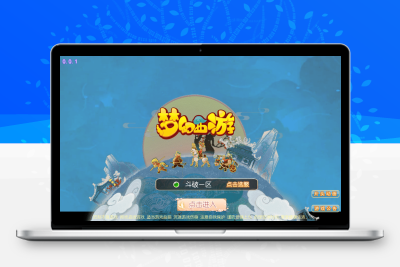 MT3换皮梦幻【斗破觉醒西游】最新整理Linux手工服务端+安卓苹果双端+GM后台+详细搭建教程无忧资源站-手游源码- 页游源码- 服务端-架设教程-游戏一键端- 一键端 - GM-开服无忧资源站
