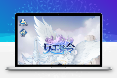 二次元卡牌回合手游【新宝石SP大祭司内购版】最新整理Linux手工服务端+安卓+GM后台+详细搭建教程+视频教程无忧资源站-手游源码- 页游源码- 服务端-架设教程-游戏一键端- 一键端 - GM-开服无忧资源站