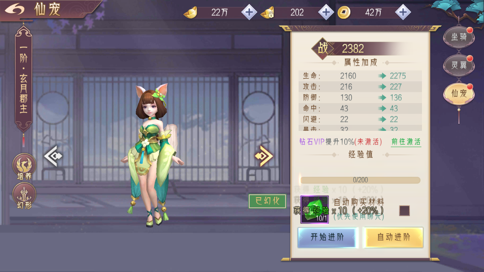 图片[11]无忧资源站-手游源码- 页游源码- 服务端-架设教程-游戏一键端- 一键端 - GM-开服3D精品仙侠手游【逆见苍穹2/仙剑/剑舞乾坤】最新整理WIN系服务端+安卓+GM授权后台+详细搭建教程无忧资源站-手游源码- 页游源码- 服务端-架设教程-游戏一键端- 一键端 - GM-开服无忧资源站