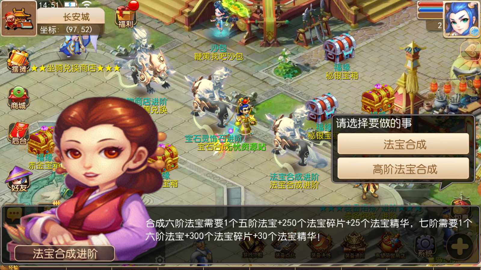 图片[8]无忧资源站-手游源码- 页游源码- 服务端-架设教程-游戏一键端- 一键端 - GM-开服MT3换皮梦幻【永恒西游】最新整理Linux手工服务端+安卓苹果双端+GM后台+攻略+详细搭建教程无忧资源站-手游源码- 页游源码- 服务端-架设教程-游戏一键端- 一键端 - GM-开服无忧资源站