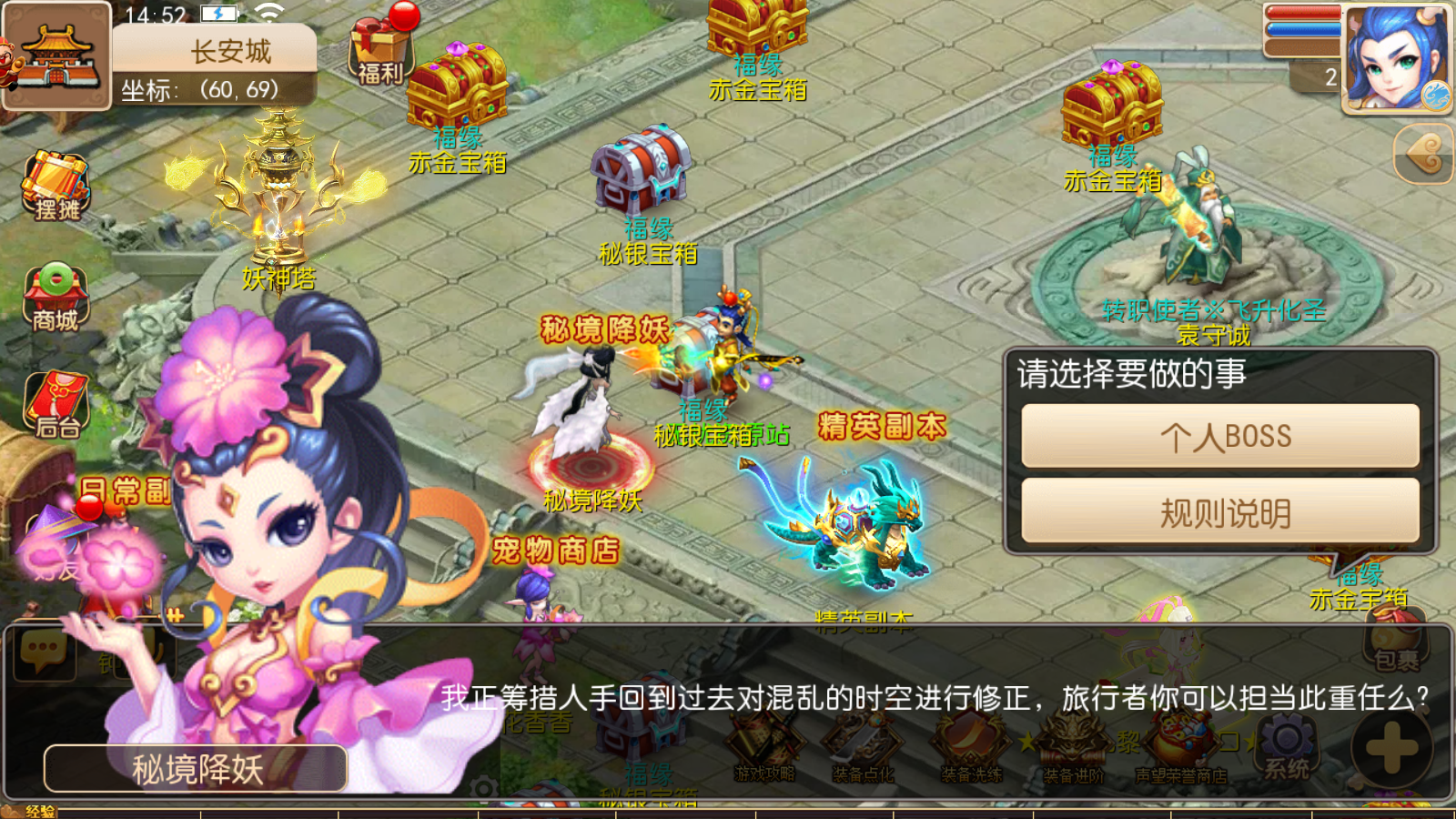 图片[12]无忧资源站-手游源码- 页游源码- 服务端-架设教程-游戏一键端- 一键端 - GM-开服MT3换皮梦幻【永恒西游】最新整理Linux手工服务端+安卓苹果双端+GM后台+攻略+详细搭建教程无忧资源站-手游源码- 页游源码- 服务端-架设教程-游戏一键端- 一键端 - GM-开服无忧资源站