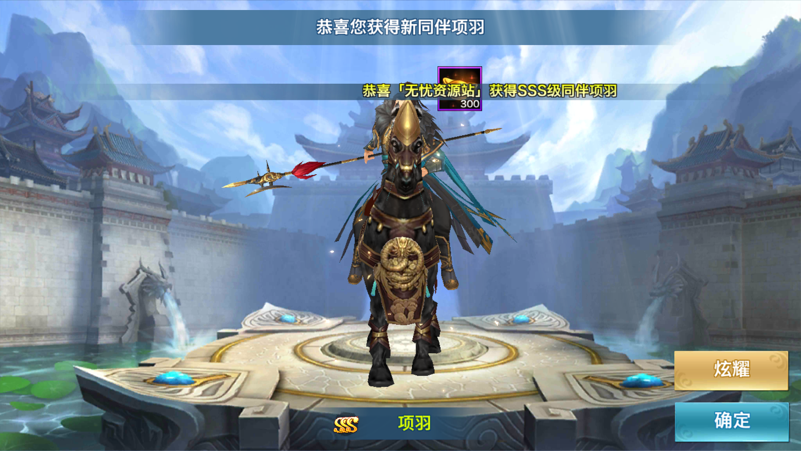 图片[8]无忧资源站-手游源码- 页游源码- 服务端-架设教程-游戏一键端- 一键端 - GM-开服唯美仙侠手游【新剑侠情缘华山版】最新整理Linux手工服务端+安卓苹果双端+GM后台+详细搭建教程+视频教程无忧资源站-手游源码- 页游源码- 服务端-架设教程-游戏一键端- 一键端 - GM-开服无忧资源站