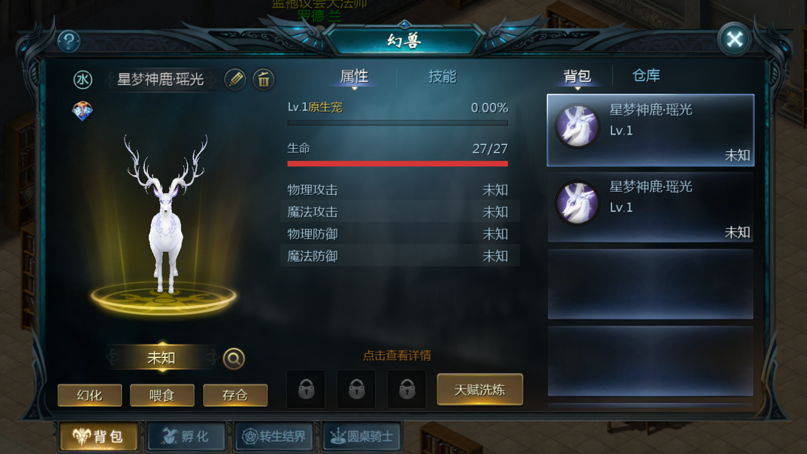 图片[8]无忧资源站-手游源码- 页游源码- 服务端-架设教程-游戏一键端- 一键端 - GM-开服1655互通魔域【山海】最新整理Win系半手工服务端+本地验证+本地注册+全套工具+详细搭建教程无忧资源站-手游源码- 页游源码- 服务端-架设教程-游戏一键端- 一键端 - GM-开服无忧资源站