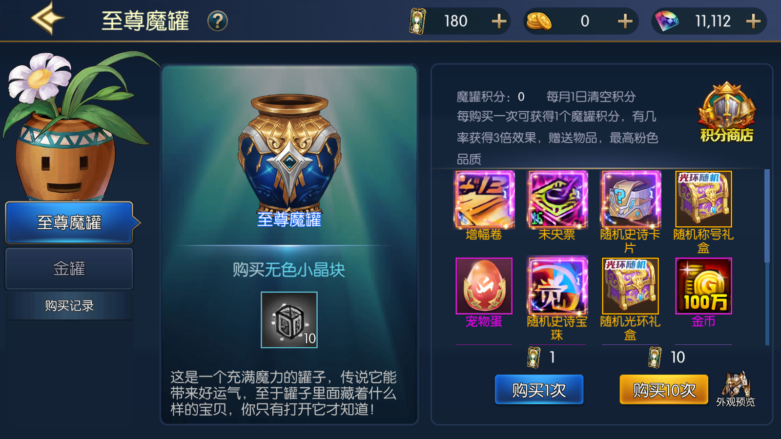 图片[12]无忧资源站-手游源码- 页游源码- 服务端-架设教程-游戏一键端- 一键端 - GM-开服横版闯关手游【格斗之夜阿拉德2.0】最新整理Linux手工服务端+安卓苹果双端+管理后台+GM授权后台+详细搭建教程无忧资源站-手游源码- 页游源码- 服务端-架设教程-游戏一键端- 一键端 - GM-开服无忧资源站