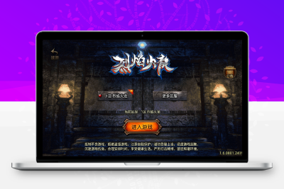 战神引擎传奇手游【烈焰火龙三职业白猪3.1】最新整理Win系特色服务端+安卓苹果双端+详细搭建教程无忧资源站-手游源码- 页游源码- 服务端-架设教程-游戏一键端- 一键端 - GM-开服无忧资源站