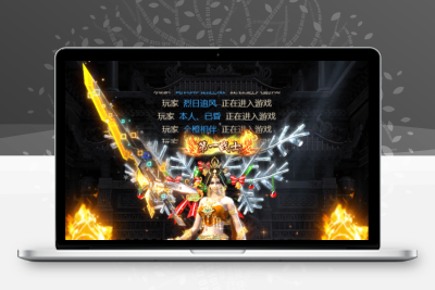 三网雷霆H5游戏【雷霆龙珠版H5】最新整理Linux手工服务端+GM后台+详细搭建教程无忧资源站-手游源码- 页游源码- 服务端-架设教程-游戏一键端- 一键端 - GM-开服无忧资源站