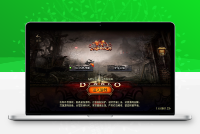 战神引擎传奇手游【热血战神传奇独家白猪3免授权版】最新整理Win系特色服务端+安卓苹果双端+详细搭建教程无忧资源站-手游源码- 页游源码- 服务端-架设教程-游戏一键端- 一键端 - GM-开服无忧资源站