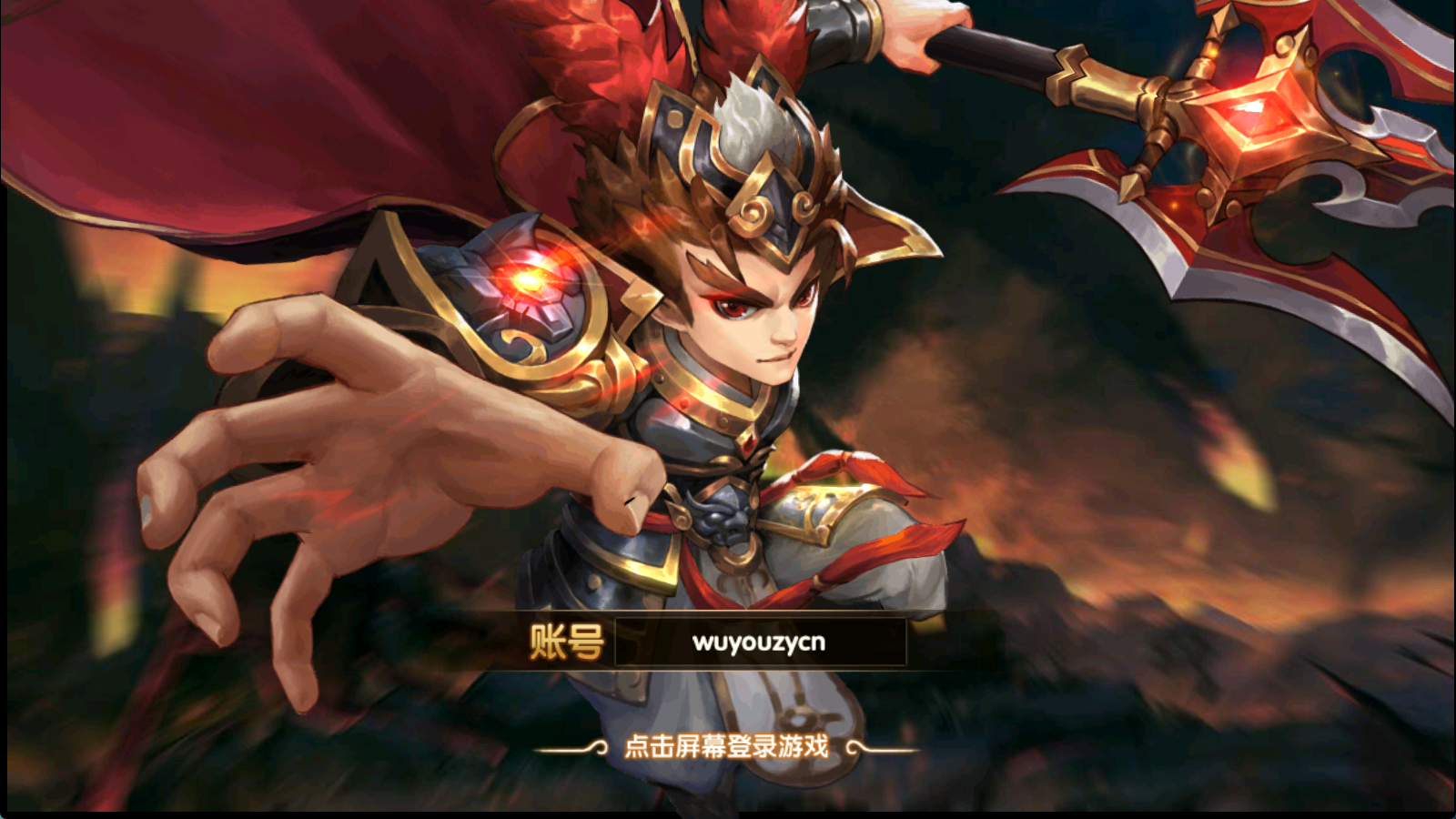 图片[1]无忧资源站-手游源码- 页游源码- 服务端-架设教程-游戏一键端- 一键端 - GM-开服三国卡牌回合手游【无敌三国魔神版】最新整理Win系服务端+安卓苹果双端+管理后台+GM授权后台+详细搭建教程无忧资源站-手游源码- 页游源码- 服务端-架设教程-游戏一键端- 一键端 - GM-开服无忧资源站
