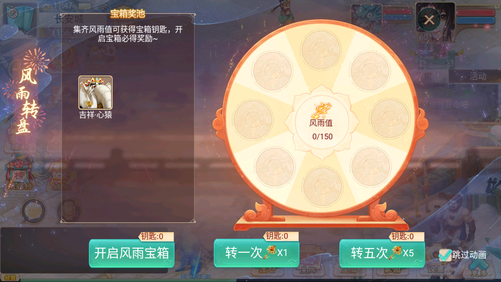 图片[17]无忧资源站-手游源码- 页游源码- 服务端-架设教程-游戏一键端- 一键端 - GM-开服大话回合手游【神魔西游之月光宝盒】最新整理linux手工服务端+安卓ios+GM后台+详细搭建教程无忧资源站-手游源码- 页游源码- 服务端-架设教程-游戏一键端- 一键端 - GM-开服无忧资源站