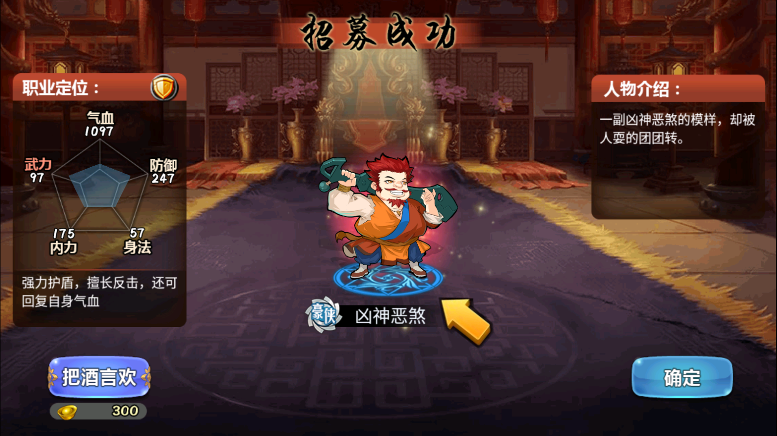 图片[6]无忧资源站-手游源码- 页游源码- 服务端-架设教程-游戏一键端- 一键端 - GM-开服典藏武侠卡牌手游【江湖侠客令魔神版】最新整理Win系服务端+安卓苹果双端+CDK授权后台+运营后台+详细搭建教程无忧资源站-手游源码- 页游源码- 服务端-架设教程-游戏一键端- 一键端 - GM-开服无忧资源站