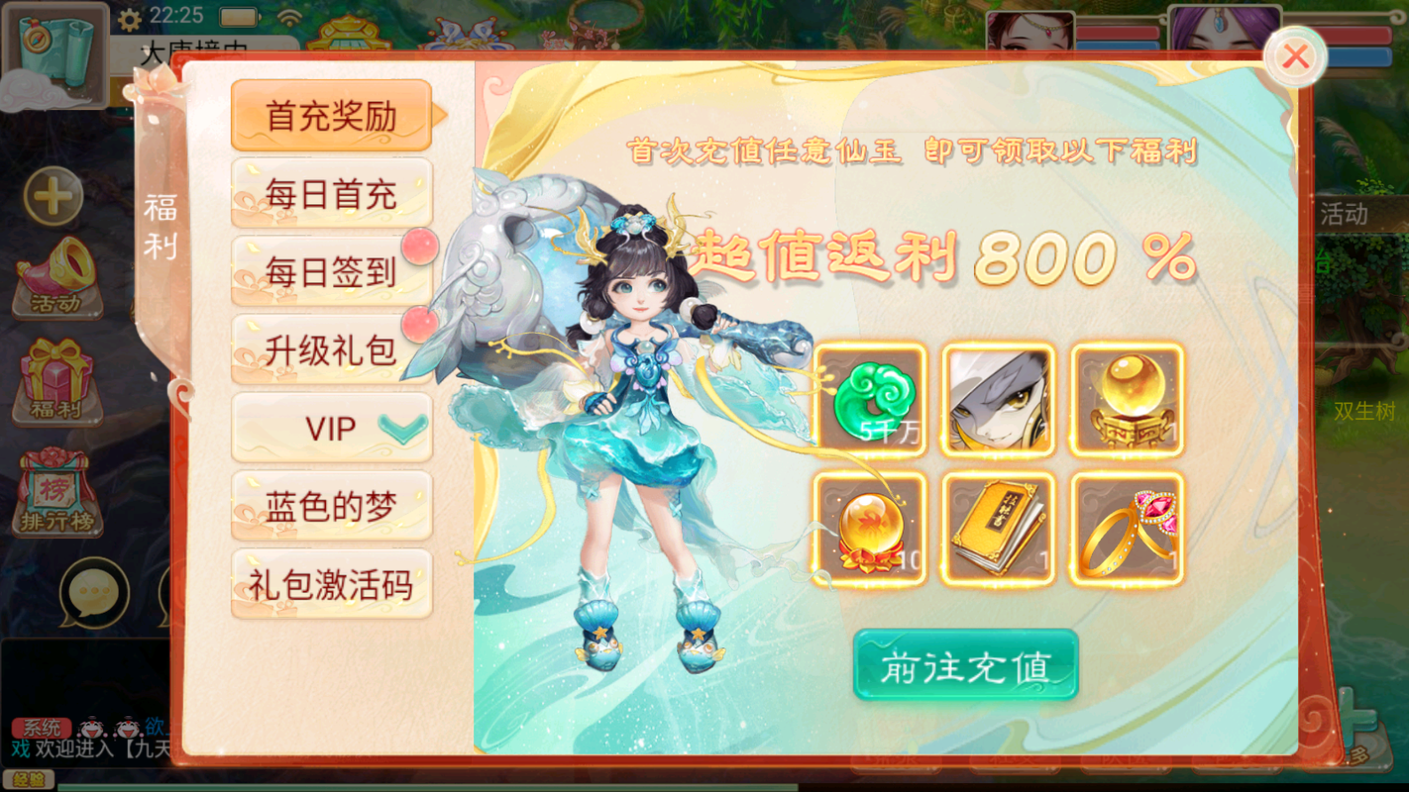 图片[9]无忧资源站-手游源码- 页游源码- 服务端-架设教程-游戏一键端- 一键端 - GM-开服大话回合手游【精品西游之九天揽月精修版】最新整理Win一键服务端+多区+总后台+JAVA后台+CDK代理后台+安卓苹果双端+详细搭建教程无忧资源站-手游源码- 页游源码- 服务端-架设教程-游戏一键端- 一键端 - GM-开服无忧资源站