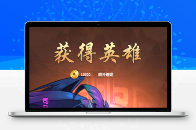 稀有三国卡牌回合手游【群英斗三国】最新整理Linux手工服务端+安卓+运营后台+CDK授权后台+GM授权后台+详细搭建教程无忧资源站-手游源码- 页游源码- 服务端-架设教程-游戏一键端- 一键端 - GM-开服无忧资源站