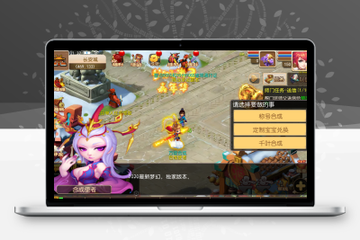 MT3换皮梦幻【全靠爆搬搬西游端游风】最新整理Linux商业开服手工服务端+安卓苹果双端+GM后台+详细搭建教程+赞助攻略无忧资源站-手游源码- 页游源码- 服务端-架设教程-游戏一键端- 一键端 - GM-开服无忧资源站