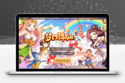 Q萌回合手游梦幻诛仙13职业【九霄梦诛之少年游】最新整理Linux手工端+安卓苹果双端+多功能GM后台+详细搭建教程无忧资源站-手游源码- 页游源码- 服务端-架设教程-游戏一键端- 一键端 - GM-开服无忧资源站