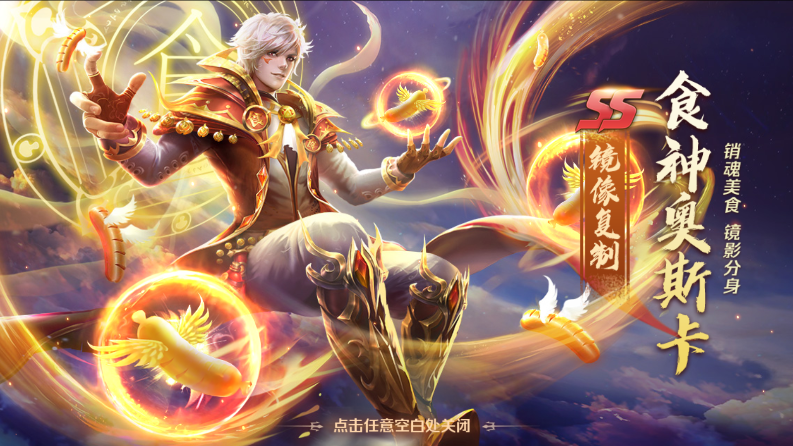 图片[3]无忧资源站-手游源码- 页游源码- 服务端-架设教程-游戏一键端- 一键端 - GM-开服卡牌回合手游【斗罗之修罗唐晨优化版】Linux服务端+GM授权后台+双端+架设教程无忧资源站-手游源码- 页游源码- 服务端-架设教程-游戏一键端- 一键端 - GM-开服无忧资源站
