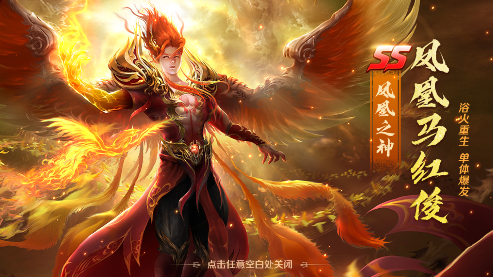 图片[4]无忧资源站-手游源码- 页游源码- 服务端-架设教程-游戏一键端- 一键端 - GM-开服卡牌回合手游【斗罗之修罗唐晨优化版】Linux服务端+GM授权后台+双端+架设教程无忧资源站-手游源码- 页游源码- 服务端-架设教程-游戏一键端- 一键端 - GM-开服无忧资源站