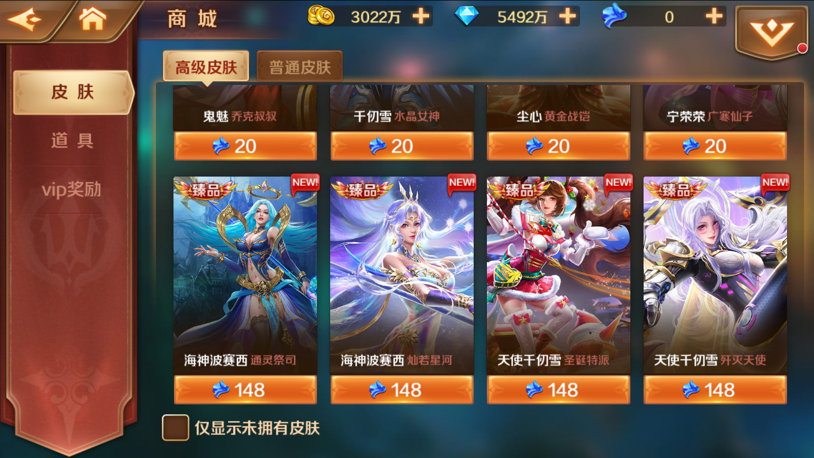 图片[7]无忧资源站-手游源码- 页游源码- 服务端-架设教程-游戏一键端- 一键端 - GM-开服卡牌回合手游【斗罗之修罗唐晨优化版】Linux服务端+GM授权后台+双端+架设教程无忧资源站-手游源码- 页游源码- 服务端-架设教程-游戏一键端- 一键端 - GM-开服无忧资源站