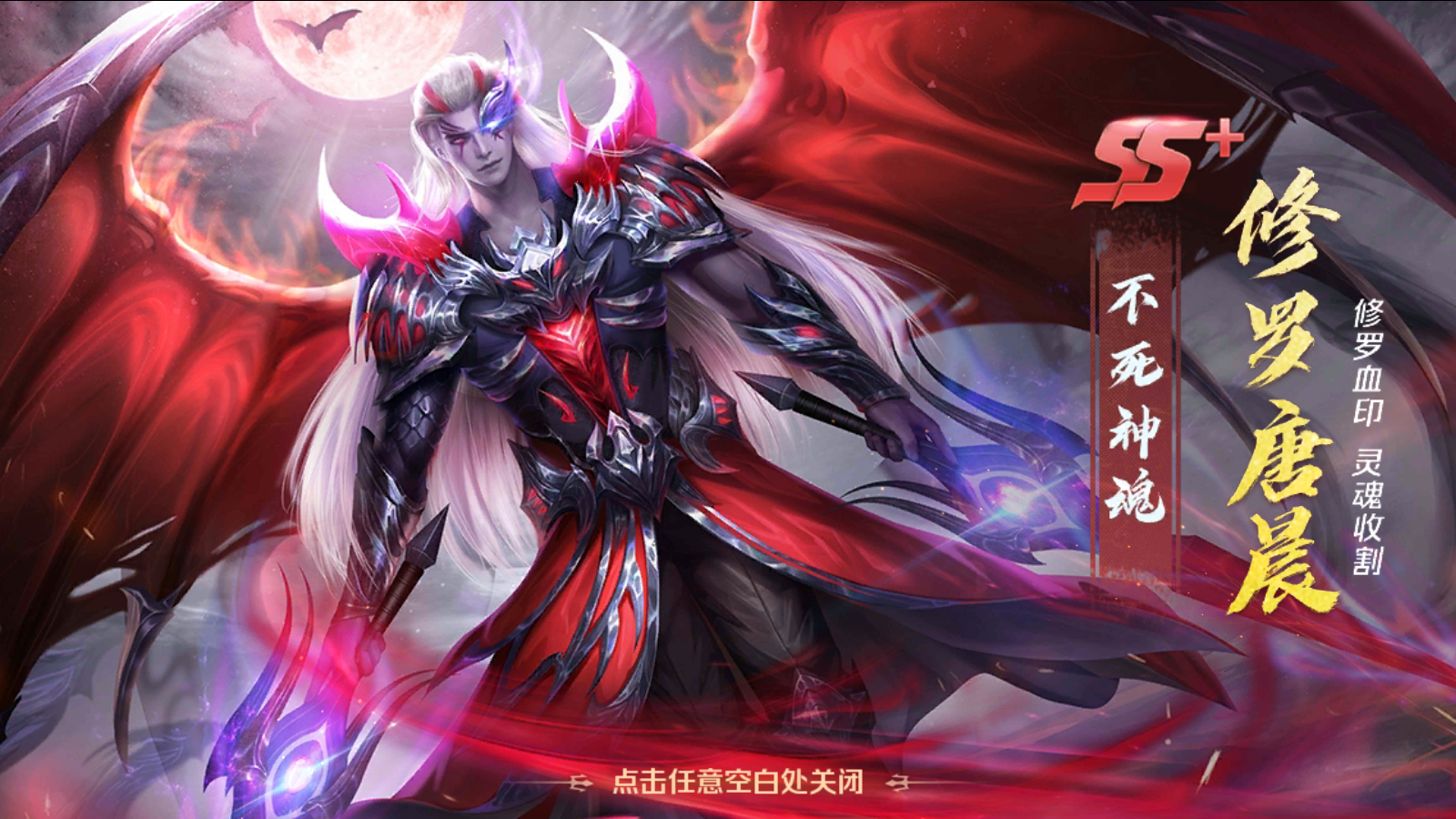 图片[10]无忧资源站-手游源码- 页游源码- 服务端-架设教程-游戏一键端- 一键端 - GM-开服卡牌回合手游【斗罗之修罗唐晨优化版】Linux服务端+GM授权后台+双端+架设教程无忧资源站-手游源码- 页游源码- 服务端-架设教程-游戏一键端- 一键端 - GM-开服无忧资源站