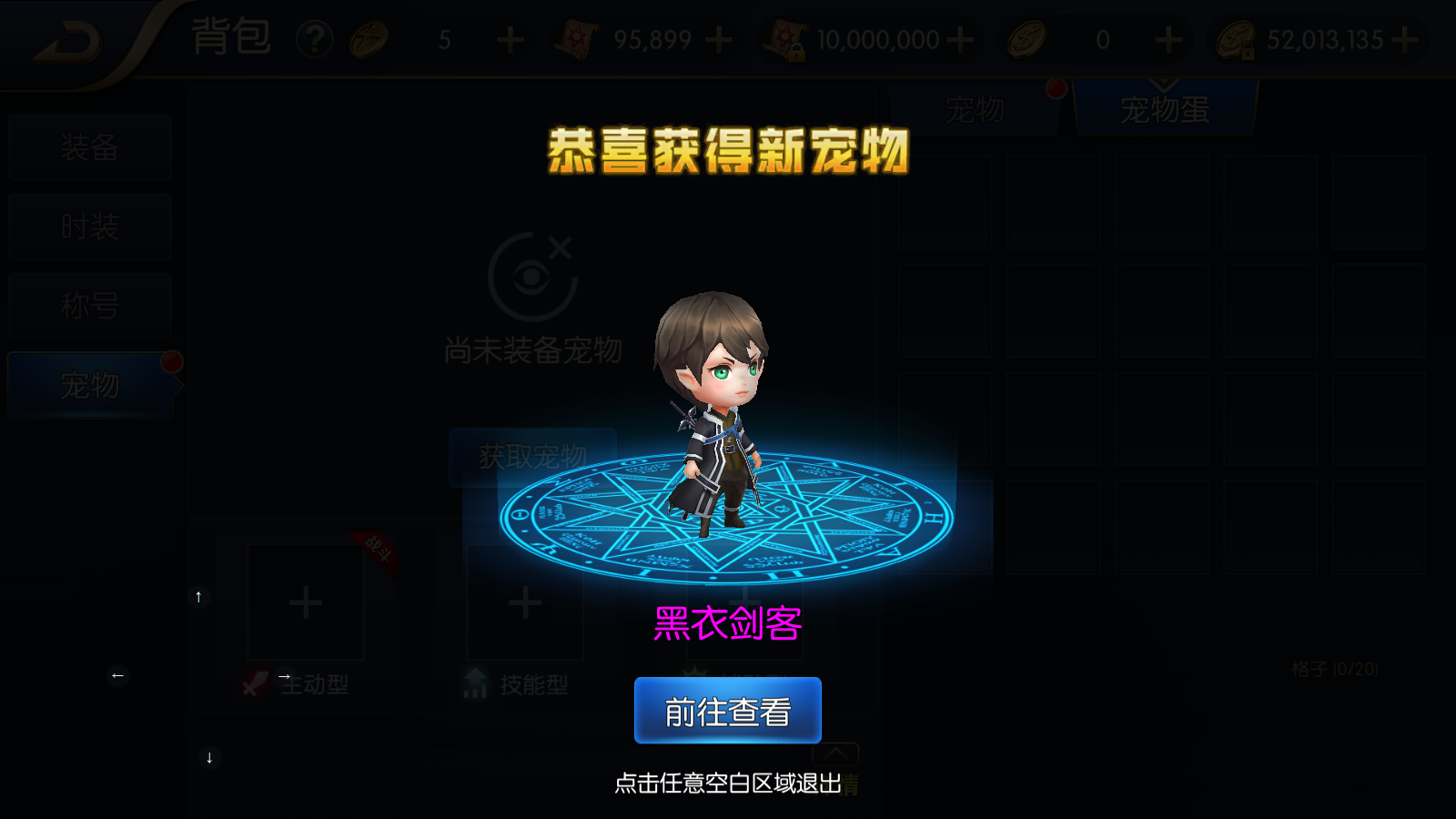 图片[5]无忧资源站-手游源码- 页游源码- 服务端-架设教程-游戏一键端- 一键端 - GM-开服横版闯关手游【宿命阿拉德】最新整理Linux手工服务端+安卓苹果双端+配套导表+总后台+GM授权后台+详细搭建教程无忧资源站-手游源码- 页游源码- 服务端-架设教程-游戏一键端- 一键端 - GM-开服无忧资源站