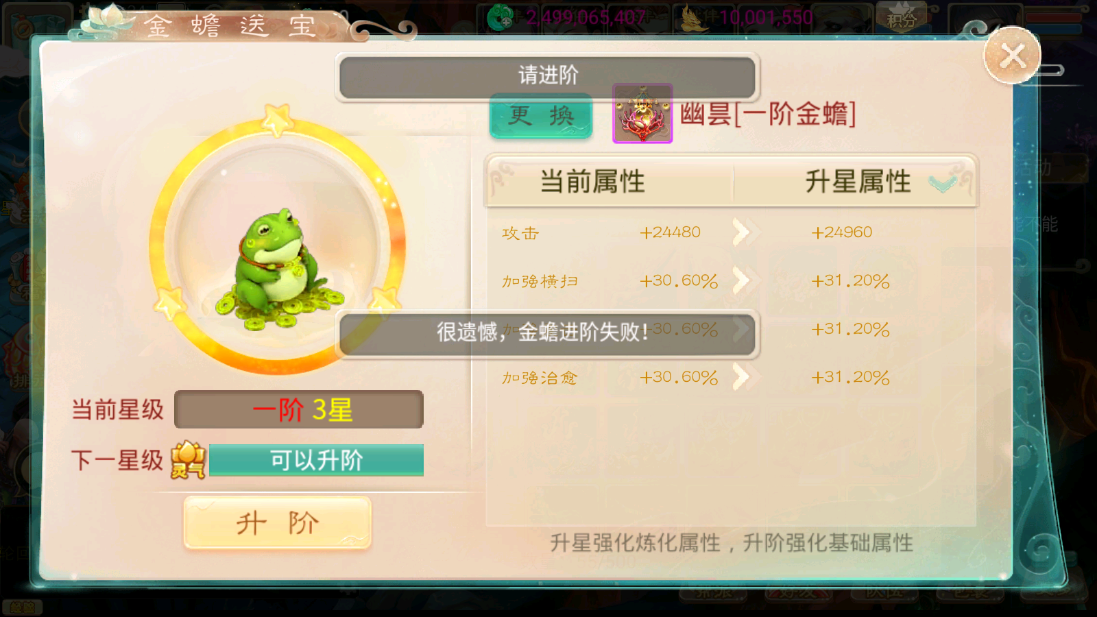 图片[20]无忧资源站-手游源码- 页游源码- 服务端-架设教程-游戏一键端- 一键端 - GM-开服大话回合手游【天空西游之阳光西游】最新整理Linux手工服务端+安卓+运营后台+详细搭建教程无忧资源站-手游源码- 页游源码- 服务端-架设教程-游戏一键端- 一键端 - GM-开服无忧资源站