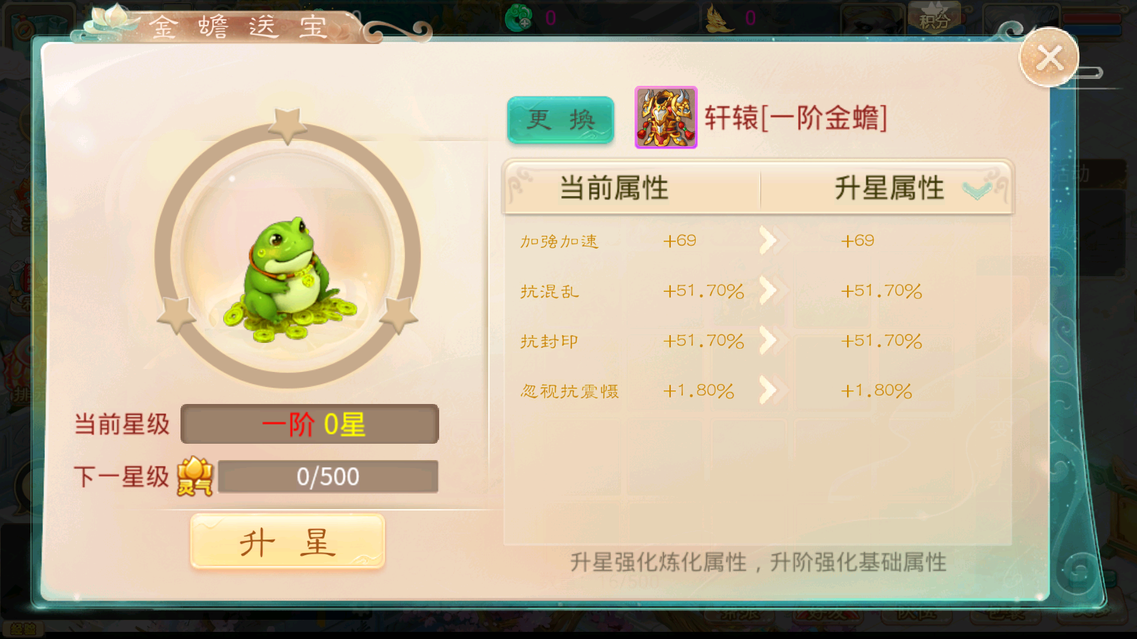 图片[8]无忧资源站-手游源码- 页游源码- 服务端-架设教程-游戏一键端- 一键端 - GM-开服大话回合手游【天空西游之南山西游】最新整理Linux手工服务端+安卓苹果双端+运营后台+详细搭建教程无忧资源站-手游源码- 页游源码- 服务端-架设教程-游戏一键端- 一键端 - GM-开服无忧资源站