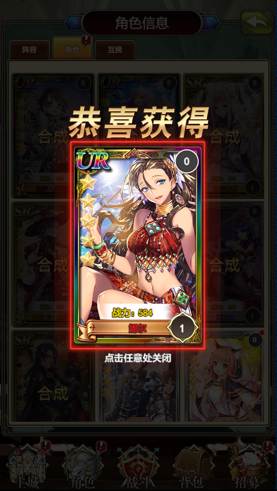 图片[11]无忧资源站-手游源码- 页游源码- 服务端-架设教程-游戏一键端- 一键端 - GM-开服三网H5游戏【螺旋境界线H5】最新整理Linux手工服务端+CDK授权后台+详细搭建教程无忧资源站-手游源码- 页游源码- 服务端-架设教程-游戏一键端- 一键端 - GM-开服无忧资源站