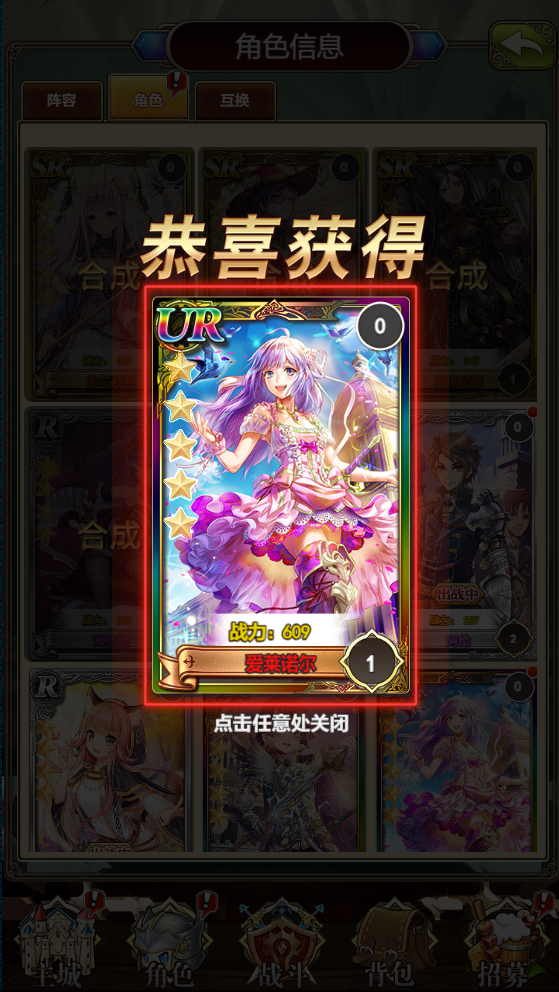 图片[13]无忧资源站-手游源码- 页游源码- 服务端-架设教程-游戏一键端- 一键端 - GM-开服三网H5游戏【螺旋境界线H5】最新整理Linux手工服务端+CDK授权后台+详细搭建教程无忧资源站-手游源码- 页游源码- 服务端-架设教程-游戏一键端- 一键端 - GM-开服无忧资源站