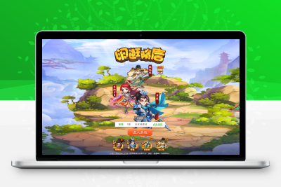 三网H5卡牌游戏【大唐无双H5又名闲逛隋唐H5】最新整理Linux手工服务端+GM授权物品后台+运营后台+详细搭建教程+视频教程无忧资源站-手游源码- 页游源码- 服务端-架设教程-游戏一键端- 一键端 - GM-开服无忧资源站