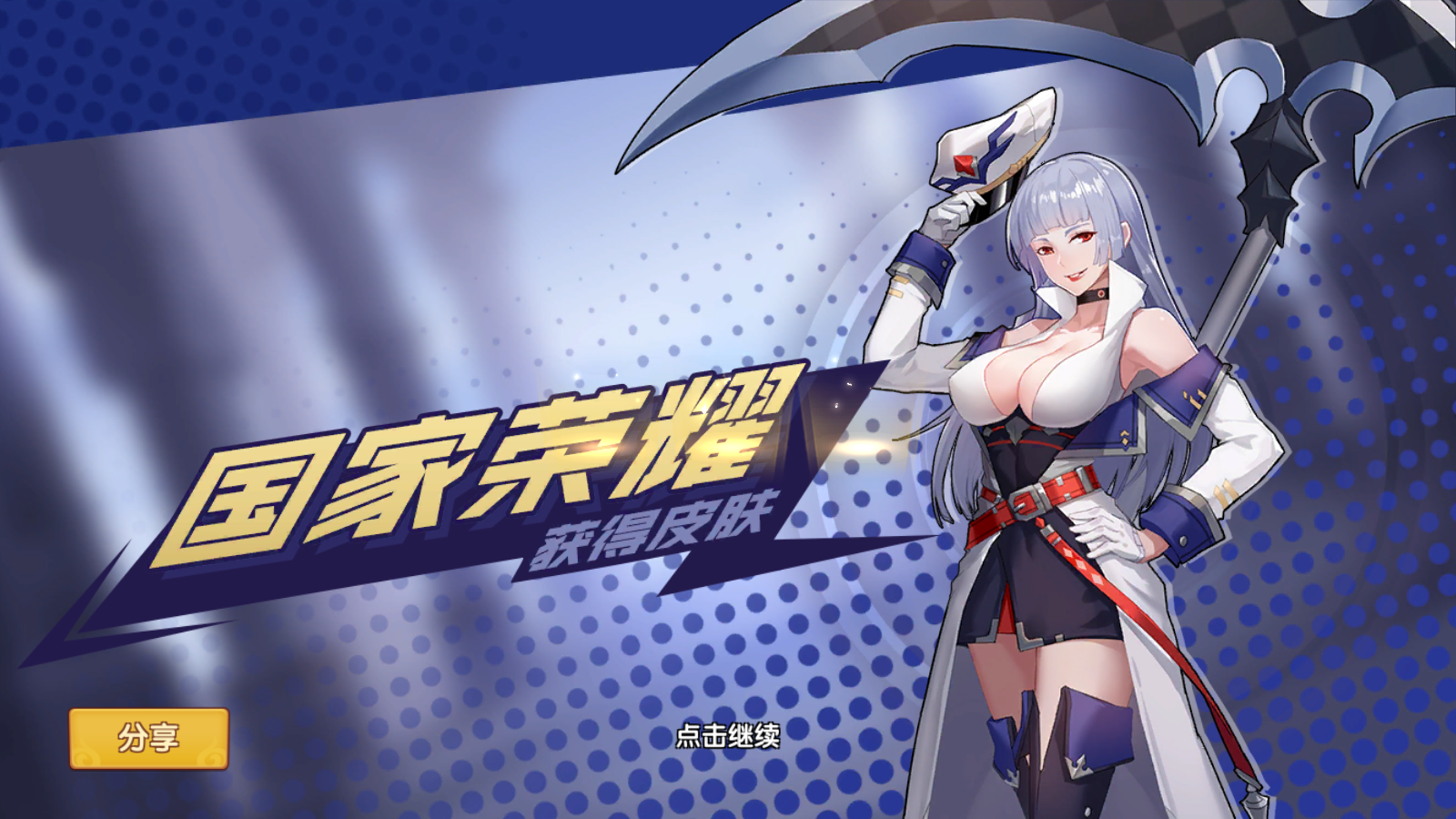 图片[16]无忧资源站-手游源码- 页游源码- 服务端-架设教程-游戏一键端- 一键端 - GM-开服Q萌回合制RPG手游【妖灵契】2023最新整理Linux手工端+解密工具+GM授权后台无忧资源站-手游源码- 页游源码- 服务端-架设教程-游戏一键端- 一键端 - GM-开服无忧资源站