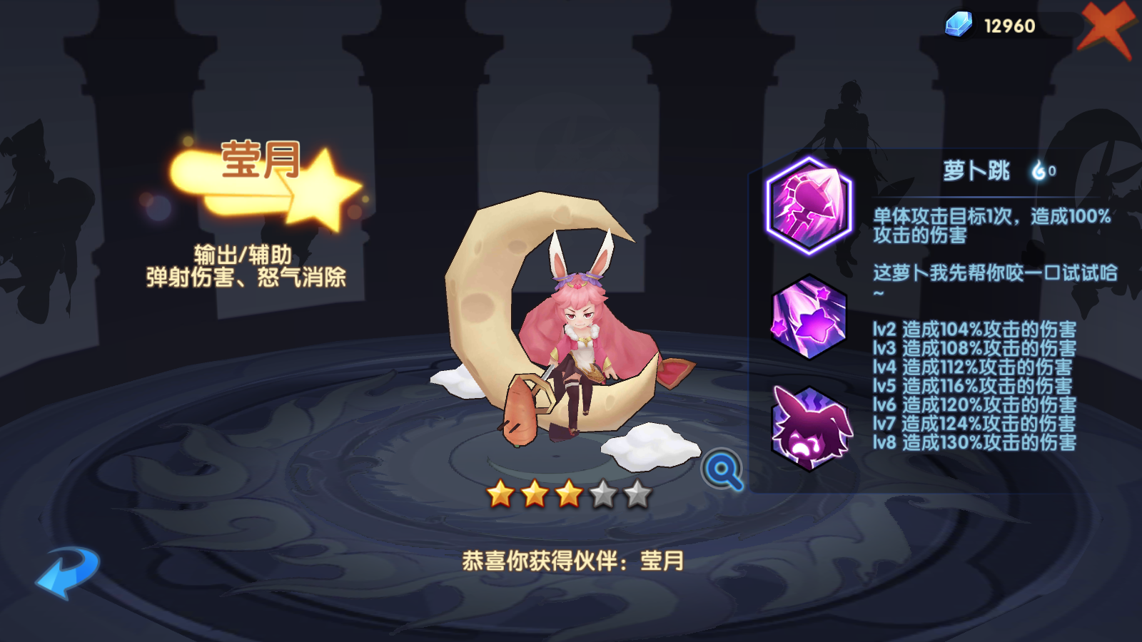 图片[22]无忧资源站-手游源码- 页游源码- 服务端-架设教程-游戏一键端- 一键端 - GM-开服Q萌回合制RPG手游【妖灵契】2023最新整理Linux手工端+解密工具+GM授权后台无忧资源站-手游源码- 页游源码- 服务端-架设教程-游戏一键端- 一键端 - GM-开服无忧资源站