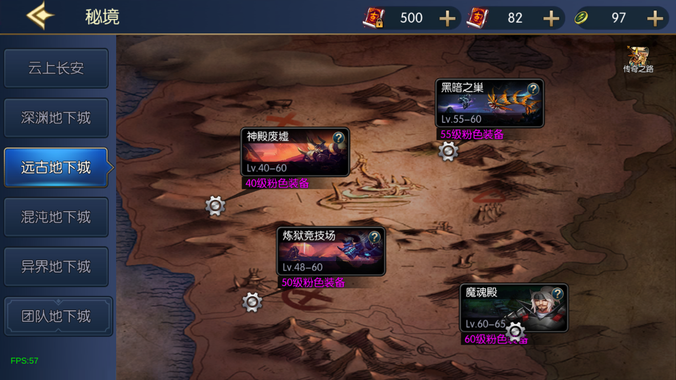 图片[6]无忧资源站-手游源码- 页游源码- 服务端-架设教程-游戏一键端- 一键端 - GM-开服横版闯关手游【情怀之星空阿拉德2.0】最新整理Linux手工服务端+中文配套表+WEB管理后台+GM授权后台+安卓苹果双端+详细搭建教程无忧资源站-手游源码- 页游源码- 服务端-架设教程-游戏一键端- 一键端 - GM-开服无忧资源站