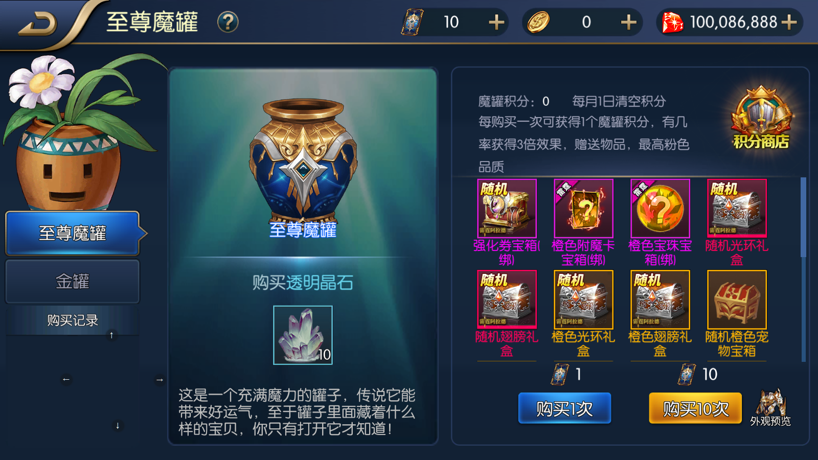 图片[5]无忧资源站-手游源码- 页游源码- 服务端-架设教程-游戏一键端- 一键端 - GM-开服横版闯关手游【雷霆大陆第二季】最新整理Linux手工服务端+WEB管理后台+GM授权后台+安卓+详细搭建教程无忧资源站-手游源码- 页游源码- 服务端-架设教程-游戏一键端- 一键端 - GM-开服无忧资源站