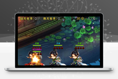 三网H5游戏【龍刃H5】最新整理Win一键服务端+多区跨服+GM授权后台+详细搭建教程无忧资源站-手游源码- 页游源码- 服务端-架设教程-游戏一键端- 一键端 - GM-开服无忧资源站