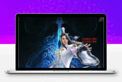 三网H5游戏【剑踪情缘H5】最新整理Linux手工服务端+GM后台+CKD后台+详细搭建教程无忧资源站-手游源码- 页游源码- 服务端-架设教程-游戏一键端- 一键端 - GM-开服无忧资源站