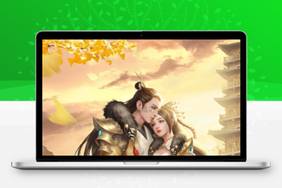 经典武侠手游【天龙八部荣耀版】最新整理Linux手工服务端+安卓+客户端加解密工具+运营后台+GM后台+详细搭建教程+视频教程无忧资源站-手游源码- 页游源码- 服务端-架设教程-游戏一键端- 一键端 - GM-开服无忧资源站