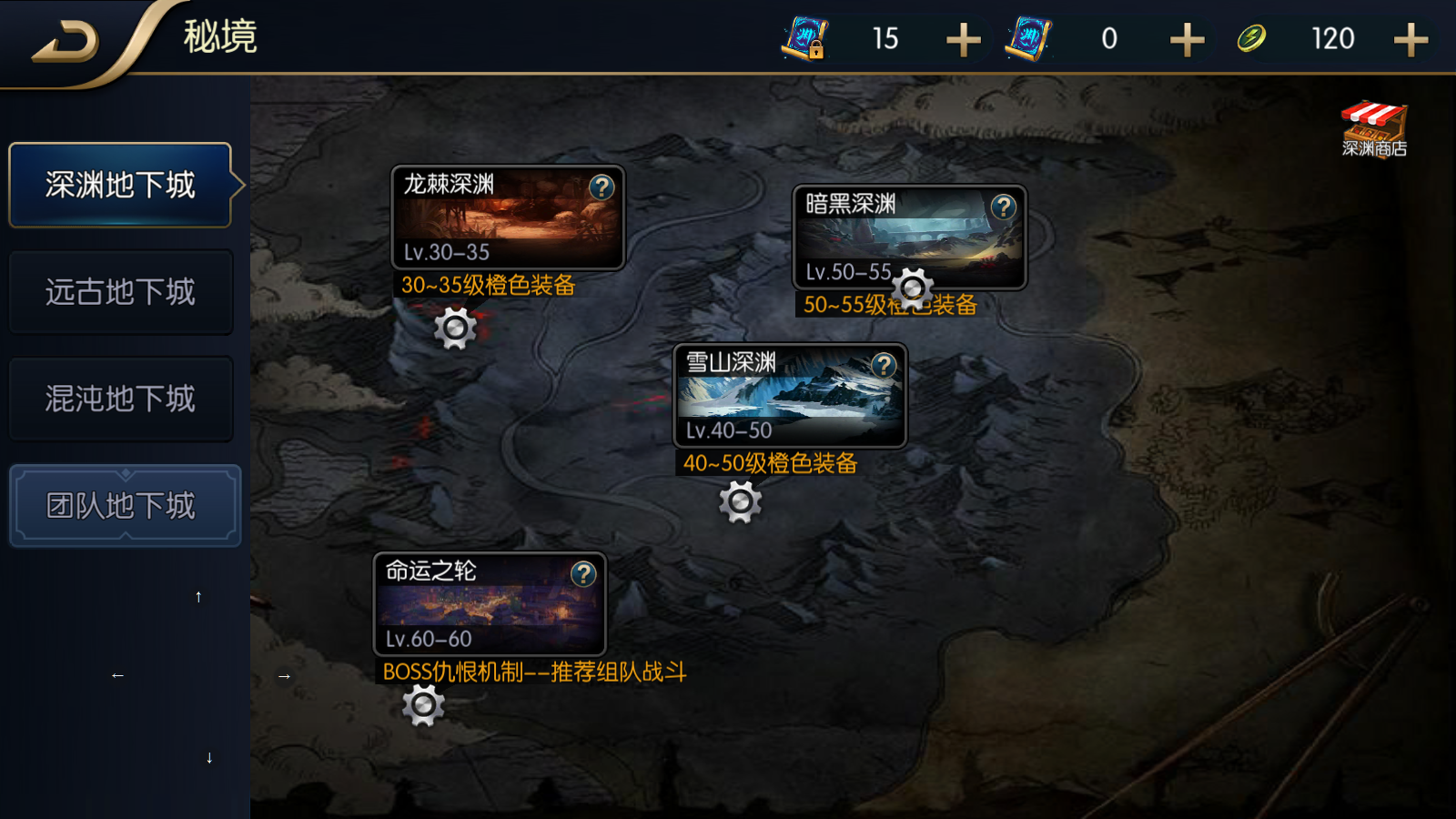 图片[8]无忧资源站-手游源码- 页游源码- 服务端-架设教程-游戏一键端- 一键端 - GM-开服版闯关手游【追忆阿拉德】最新整理Linux手工服务端+WEB管理后台+GM授权后台+安卓苹果双端+详细搭建教程无忧资源站-手游源码- 页游源码- 服务端-架设教程-游戏一键端- 一键端 - GM-开服无忧资源站
