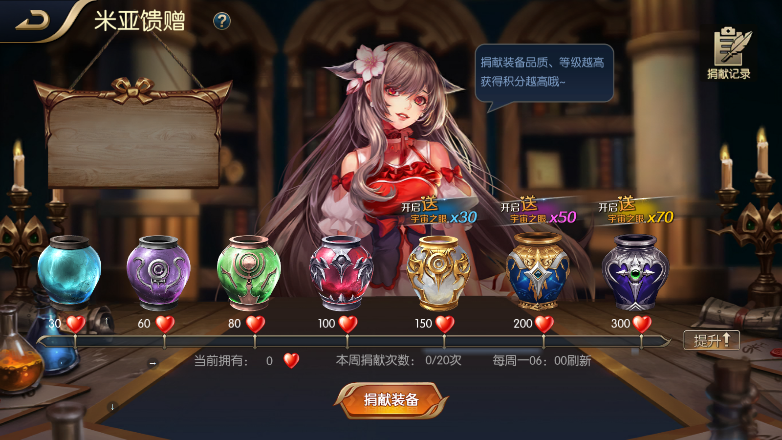 图片[15]无忧资源站-手游源码- 页游源码- 服务端-架设教程-游戏一键端- 一键端 - GM-开服版闯关手游【追忆阿拉德】最新整理Linux手工服务端+WEB管理后台+GM授权后台+安卓苹果双端+详细搭建教程无忧资源站-手游源码- 页游源码- 服务端-架设教程-游戏一键端- 一键端 - GM-开服无忧资源站