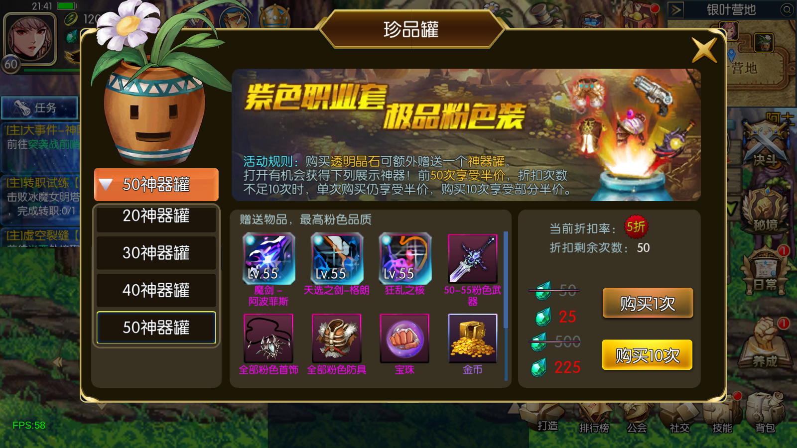图片[14]无忧资源站-手游源码- 页游源码- 服务端-架设教程-游戏一键端- 一键端 - GM-开服横版闯关手游【情怀之勇闯希洛克60帧-2.0】最新整理Linux手工服务端+WEB管理后台+GM授权后台+安卓苹果双端+详细搭建教程无忧资源站-手游源码- 页游源码- 服务端-架设教程-游戏一键端- 一键端 - GM-开服无忧资源站