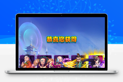武侠卡牌回合手游【大宗师之热血Q传完整版】Win服务端+运营后台+GM授权后台+清档+双端+详细搭建教程无忧资源站-手游源码- 页游源码- 服务端-架设教程-游戏一键端- 一键端 - GM-开服无忧资源站