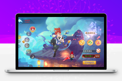 MT3换皮梦幻【魔方西游3】最新整理Linux手工服务端+安卓苹果双端+GM后台+详细搭建教程+赞助攻略掉落说明无忧资源站-手游源码- 页游源码- 服务端-架设教程-游戏一键端- 一键端 - GM-开服无忧资源站