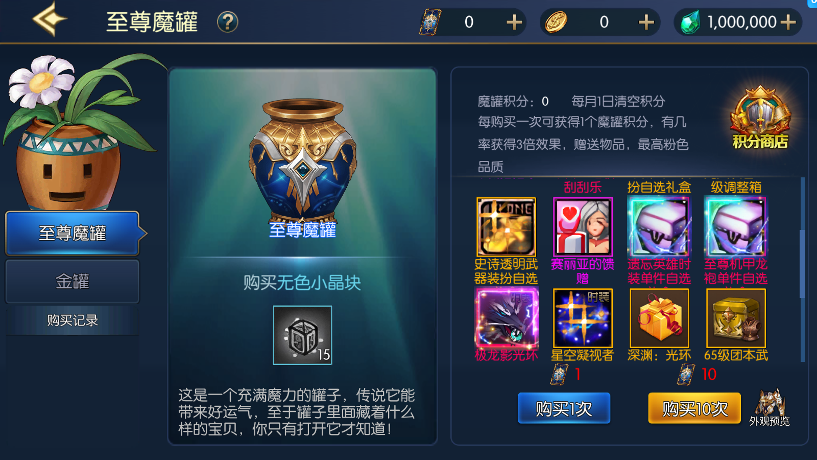 图片[4]无忧资源站-手游源码- 页游源码- 服务端-架设教程-游戏一键端- 一键端 - GM-开服横版闯关手游【情怀之神光阿拉德70版】最新整理Linux手工服务端+配套表+WEB管理后台+GM授权后台+安卓苹果双端+详细搭建教程无忧资源站-手游源码- 页游源码- 服务端-架设教程-游戏一键端- 一键端 - GM-开服无忧资源站