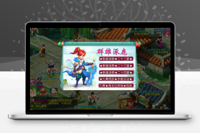 MT3换皮梦幻【九霄西游新版本】全套源码无忧资源站-手游源码- 页游源码- 服务端-架设教程-游戏一键端- 一键端 - GM-开服无忧资源站