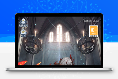 稀有放置卡牌手游【神曲世界】最新整理Linux手工服务端+安卓苹果双端+GM配套物品后台+详细搭建教程无忧资源站-手游源码- 页游源码- 服务端-架设教程-游戏一键端- 一键端 - GM-开服无忧资源站