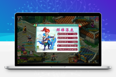MT3换皮梦幻【九霄西游新版本】最新整理Linux手工服务端+安卓苹果双端+GM后台+详细搭建教程+赞助攻略掉落说明无忧资源站-手游源码- 页游源码- 服务端-架设教程-游戏一键端- 一键端 - GM-开服无忧资源站