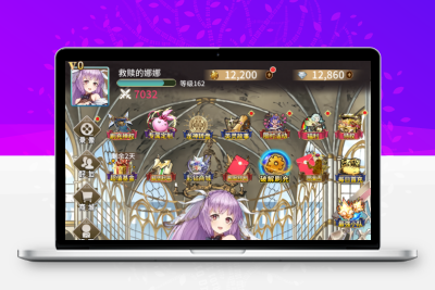 稀有放置卡牌手游【寻宝之旅】最新整理Linux手工服务端+安卓+GM配套物品后台+详细搭建教程无忧资源站-手游源码- 页游源码- 服务端-架设教程-游戏一键端- 一键端 - GM-开服无忧资源站