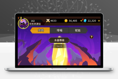 稀有放置卡牌手游【神兽联萌】最新整理Linux手工服务端+安卓+GM配套物品后台+详细搭建教程无忧资源站-手游源码- 页游源码- 服务端-架设教程-游戏一键端- 一键端 - GM-开服无忧资源站