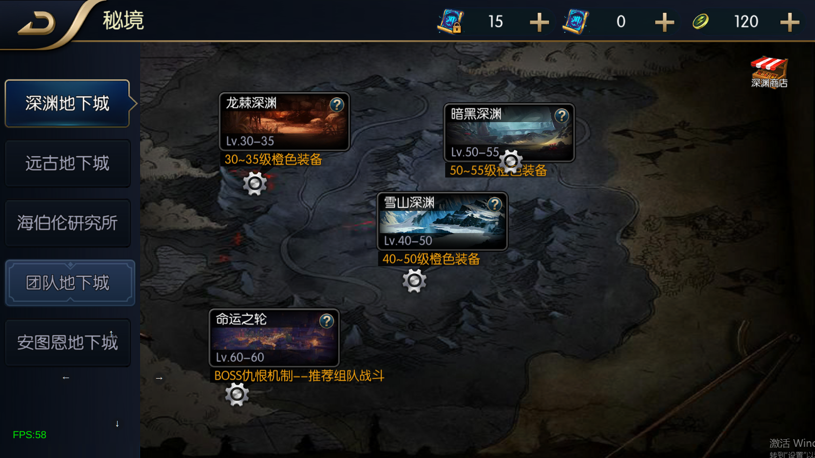 图片[5]无忧资源站-手游源码- 页游源码- 服务端-架设教程-游戏一键端- 一键端 - GM-开服横版闯关手游【追忆重返2.0精品精修端】最新整理Linux手工服务端+安卓苹果双端+WEB管理后台+详细搭建教程+配套表无忧资源站-手游源码- 页游源码- 服务端-架设教程-游戏一键端- 一键端 - GM-开服无忧资源站